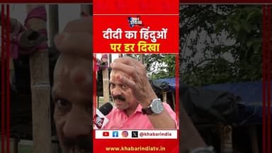 #viral #shorts #shortstrending #yt #youtubeshorts #explore #instashorts #top #latest #viralvideo