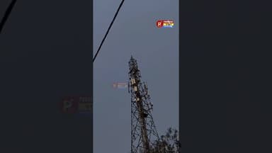 प्यार, विरोध और ‘टॉवर ट्रेंड’—कुशीनगर में आसमान पर चढ़ा ड्रामा#kushinagar #lovestory