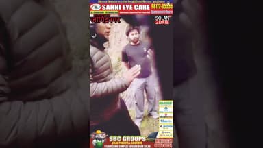 सवारियां हाथ जोड़ती रहीं, और जोगिंदर नगर #HRTC डिपो के परिचालक को पी*टते रहे युवक*#Passenger #fight#