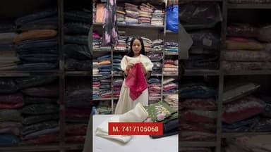 बजट में खरीदें ट्रेंडी कलेक्शन और पाएं भारी #Discount भी: 7417105068