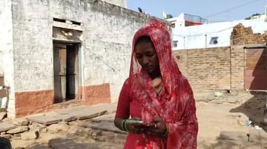 शिवपुरी नगर: शिवपुरी में एक साथ जलीं चार चिताएं, राजगढ़ रो पड़ा, मां का आरोप- 'बेटी पर गलत नजर रखता था उसका पिता'