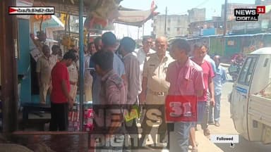 देवरी प्रखंड के चतरो बाजार में अंचला अधिकारी के नेतृत्व में अतिक्रमण हटाने का आदेश #viewersfriendsfollowers #viralnews20...