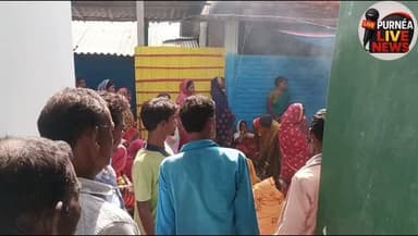 #दुखद #घटना