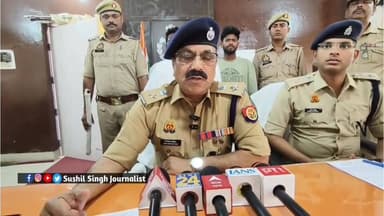 चर्चित शिवम सिंह ह**त्याकां**ड का खुलासा Video!
#MAU #maupolice #CrimeNews