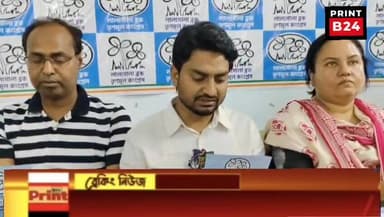 সাংবাদিক সম্মেলনে ৬১ নম্বর লালগোলা বিধানসভার TMC প্রার্থী ডা: আব্দুল আজিজ কি বললেন শুনবো তার নিজের মুখ থেকেই।