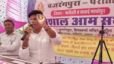 जांगिड़ समाज के तेलंगाना प्रदेश अध्यक्ष सियाराम जांगिड़ परीता ने समाज सुधार को लेकर क्या कहा