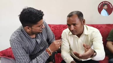 शुगर व कैंसर जैसें गम्भीर बीमारियों का आयुर्वेद में है इलाज डॉ एस.एस.मौर्या
Keshavanand Shukla पहिचान तो गयेन होइयो हम...