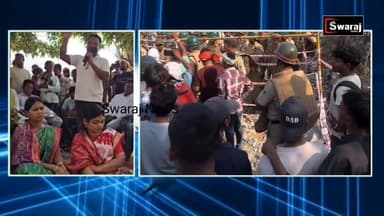 ହେ ମା କୋଉଠି ଅଛନ୍ତି ଜଡିଆମକଥା ଶୁଣୁଥାଅ ଆମକୁ ବଞ୍ଚେଇ ଦିଅ ଆକୁଳ କଣ୍ଠରେ ରାଷ୍ଟ୍ରପତିଙ୍କୁ ନିବେଦନକଲେ ରାଷ୍ଟ୍ରପତିଙ୍କ ଅଂଚଳ ବାସୀ ! #Swa...