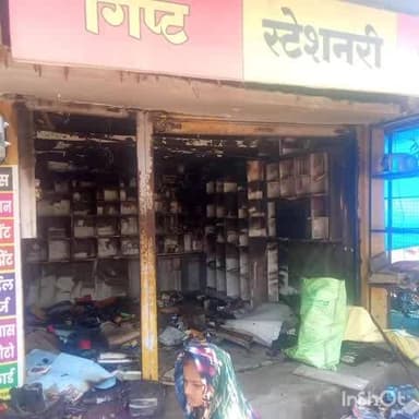 अहेरी: अहेरीत मध्यरात्री भीषण आग, झेरॉक्स-लॅमिनेशन व स्टेशनरी दुकान जळून खाक, 40 लाखाचे नुकसान