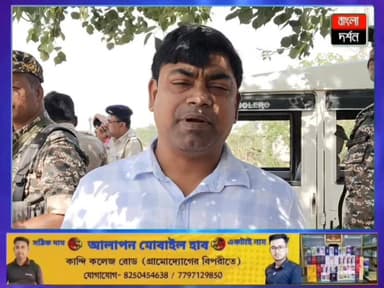 নাকা চেকিংয়ে কপাল পুড়ল! বড়ঞায় বৈধ কাগজ না থাকায় বাজেয়াপ্ত লক্ষাধিক টাকা
#WestBengal #burwan #news #naka #MurshidabadN...