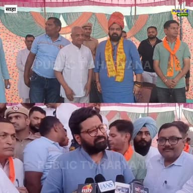 किसानों को नहीं आ रही कोई समस्या , कांग्रेस सिर्फ राजनीति कर रही है – कार्तिकेय शर्मा
#HaryanaNews #AmbalaNews #Haryan...