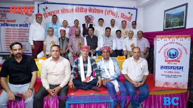 HSBF सदन के जीर्णोद्धार का भव्य उद्घाटन।
अध्यक्ष के आर वर्मा जी महासचिव अश्विनी शर्मा।