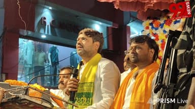 कतरास के मंच पर मेयर संजीव सिंह ने क्या कुछ कहा सुनिए LIVE 99NEWS पर