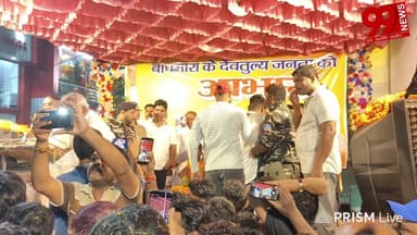 धनबाद #मेयर #संजीव सिंह आभार यात्रा में पहुंचे कतरास