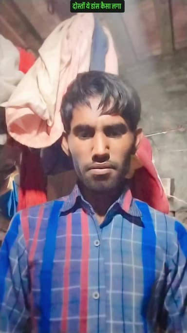 दोस्तों ये डांस की वीडियो कैसी लगी
प्लीज कॉमेंट करके बताएं👈