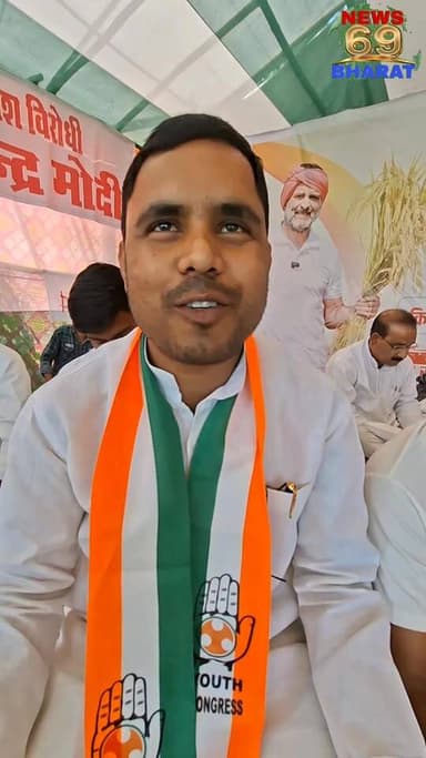 सत्याग्रह, किसानों को नौजवानों को न्याय दिलानेके लिए।
#need69bharat #धनबाद #hilights #public #jharkhand #CongressParty ...