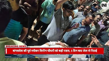 📌 ओड़िशा : रणपुर में गैस सिलेंडर लीकेज से विस्फोट : 4 की हालत गंभीर , 2 आहत
#Odisha #Ranapur #Nayagarh #Accident #GasC...