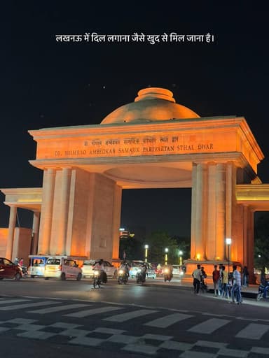 Drop Your Thoughts in comments @ishq_e_lucknowi
Do follow @ishq_e_lucknowi @ishq_e_lucknowi
@ishq_e_lucknowi @ishq_e...