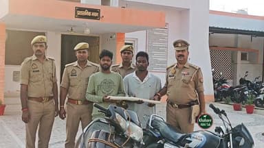 प्रेम संबंध में धोखे से नाराज़ दोस्तों ने ली जान, मऊ पुलिस का खुलासा
#मऊ #हत्याकांड #प्रेमप्रसंग #CrimeStory #UP