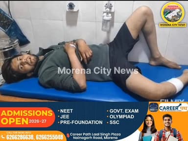 प्रेम विवाह से नाराज परिजनों का कहर, दंपत्ति को बंधक बनाकर बे.रहमी से पी.टा
#Morena #CrimeNews #LoveMarriage #MPNews #B...