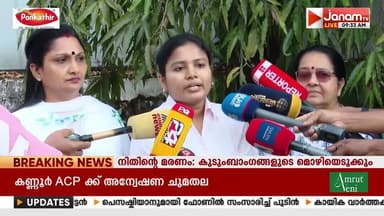 കൊച്ചിയെ മുക്കരുത്!!!! മഴക്കാല പൂർവ്വ ശുചീകരണം യുദ്ധകാലാടിസ്ഥാനത്തിൽ പൂർത്തിയാക്കണമെന്ന് ഹൈക്കോടതി