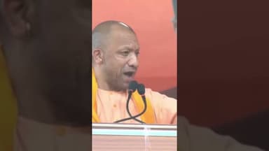 #उर्दू को लेकर मुसलमानों पर क्या बोले ,मुख्यमंत्री योगीआदित्य नाथ आजादी से बोलेगे बगला@