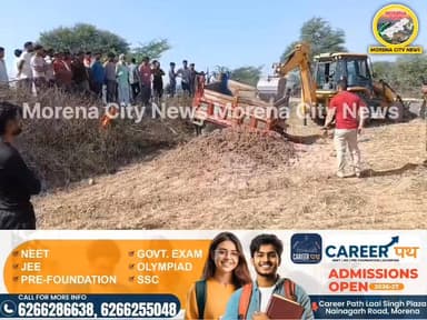 मुरैना में रेत माफिया का आतंक जारी: ट्रैक्टर ने ऑटो को मारी ट.क्कर, दो घायल
#Morena #रेतमाफिया #Accident #MPNews #Crime...