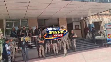 धमकी के बाद पुलिस एक्शन में, कोर्ट बना छावनी
#BreakingNews #CourtThreat #BombThreat #PoliceAlert #SecurityHighAlert #La...