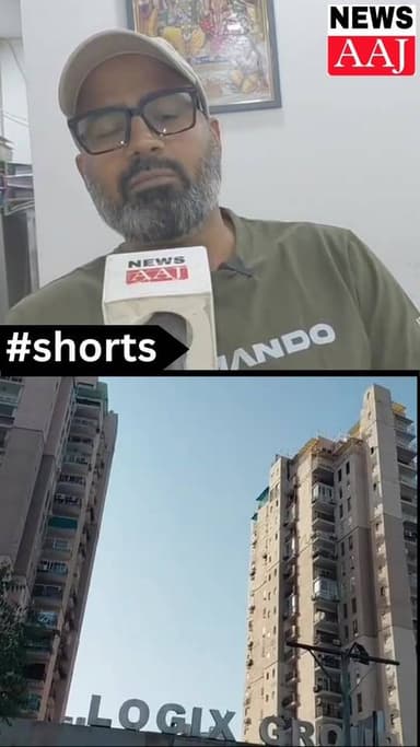 नोएडा फ्लैट ओनर्स की लड़ाई कोर्ट में निर्णायक मोड़ पर,2018 से जारी संघर्ष, अब हाई कोर्ट में फैसला अंतिम चरण, लाजिक्स ब्ल...