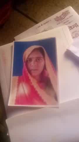 लापता राजकुमारी कुशवाहा ग्राम बरौदा डांग थाना बार जिला ललितपुर किसी को मिले तो मोबाइल नंबर 8103 316 38, 9936 84 58 81