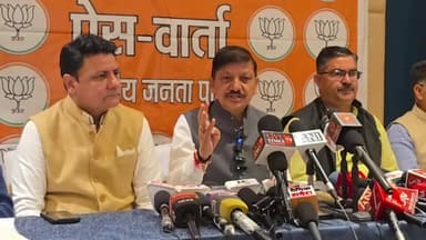 धर्मशाला लाइव: भाजपा के वरिष्ठ प्रवक्ता व पूर्व विधायक राजेंद्र राणा कर रहे पत्रकार वार्ता, देखें लाइव
#dharmsala #himac...