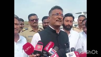 ठाणे: ऑपरेशन टायगर अंतर्गत भविष्यात मोठे बदल होतील परिवहन मंत्री प्रताप सरनाईक