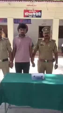 घोसी: घोसी थाने की पुलिस ने घर में घुसकर फायरिंग व तोड़फोड़ करने के मामले में एक आरोपी को गिरफ्तार कर जेल भेजा