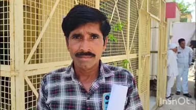 जलेसर: तहसील जलेसर के बाबू की रिश्वत लेते हुए ऑडियो वायरल, विवेक की जमानत वेरिफिकेशन के लिए मांगे गए ₹3500