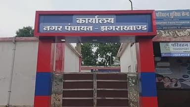 शहर में सट्टा माफियाओं का बढ़ता जाल, सोशल मीडिया से संचालित हो रहा अवैध कारोबार