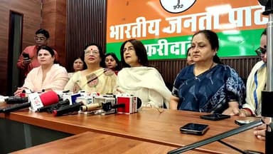 नारी शक्ति वंदन अधिनियम पर प्रेस कॉन्फ्रेंस में किरण चौधरी का संदेश...
#NariShaktiVandanAdhiniyam
#KiranChaudhary
#Wo...