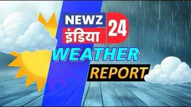 झारखंड जिला-वार मौसम रिपोर्ट (13 अप्रैल 2026) #Jharkhand_Weather | Weather Update | Heat Wave