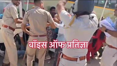 #भिवाडी पथरेड़ी में मजदूरों को अपना हक माँगना पड़ा भारी: पुलिस ने बरसाये डंडे
#RajasthanNews #LatestNews #todaynews #B...