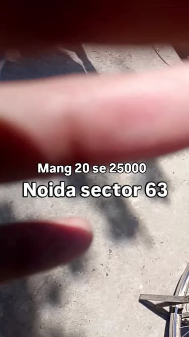 ##noidakhabar
sector 63