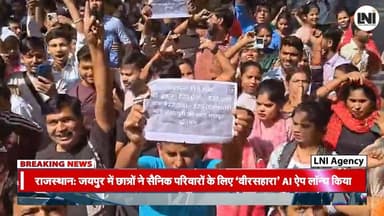 नोएडा फेज-2 में श्रमिकों का उग्र प्रदर्शन, NH-9 पर 8KM लंबा जाम #localnewsofindia #NewsUpdate #nh9 #Nodia