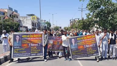 कैथल: बेटी के हत्यारों की गिरफ्तारी की मांग को लेकर परिजनों ने कैथल के लघु सचिवालय में किया प्रदर्शन