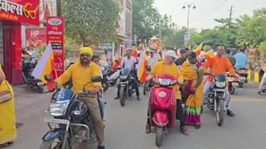 राजनांदगांव: शहर के विभिन्न मार्गों से होते हुए सेन जयंती के उपलक्ष्य में निकाली गई भव्य मोटरसाइकिल रैली