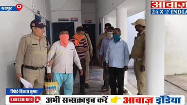 #रूद्रपुर के #बगवाड़ा में शांति व्यवस्था भंग करते एक ही परिवार के चार लोग गिरफ्तार
#awaaz24x7 #awaazindiadigital #uttarak...