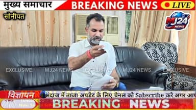 ASHA भर्ती में बड़ा खेल! मेरिट को कुचलकर बांटी गई नौकरियां
#ASHABhartiScam
#BhartiGhotala
#MeritKaApmaan
#NaukriMeinGho...