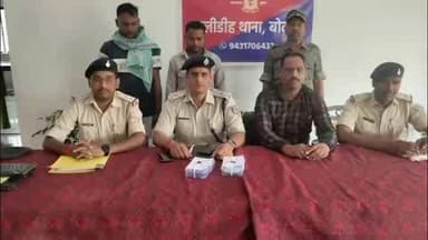 चास: बालीडीह थाना पुलिस ने नाबालिग से दुष्कर्म के प्रयास में दो आरोपियों को किया गिरफ्तार