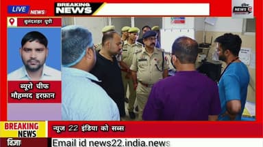 #हापुड़ #बारात की #बस व #ट्रक की हुई जोरदार भिड़ंत हादसे में 6 लोगों की #मौत 7 लोग गंभीर रूप से #घायल