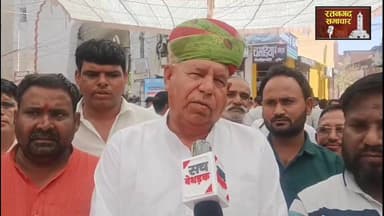 रतनगढ में विधायक के सानिध्य में कांग्रेस की ओर से किया गया धरना प्रदर्शन, चुनावो में देरी का लगाया आरोप..#रतनगढ