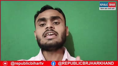 बिहार के CM बन रहे है सम्राट Chaudhary
नई सरकार से जुड़ी ख़बरें
#trendingreel #trendingvideo #PatnaNews #Muzaffarpu...