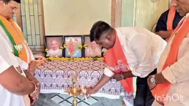 આહવા ખાતે આગામી ચૂંટણીને લઈને બેઠક યોજાઈ ધારાસભ્ય હાજર