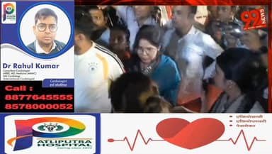 #बोकारो : #वीडियो बना रहे #व्यक्ति का #मोबाइल छीनकर #जमीन पर पटके #डुमरी #विधायक